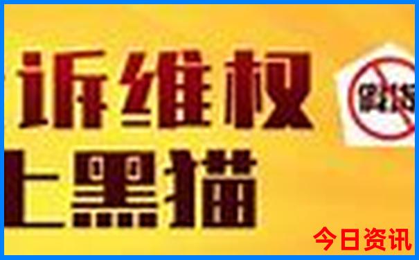 重庆避暑胜地排名前十名