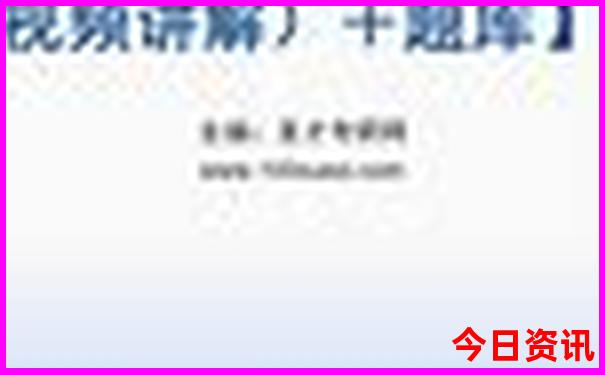 贵州7日游最佳路线