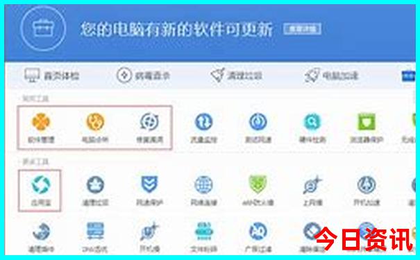 云南河口旅游攻略必去景点有哪些